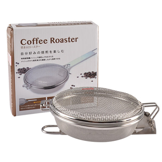 Portable Coffee Roaster for Coffee Beans Peanuts Spices Baking