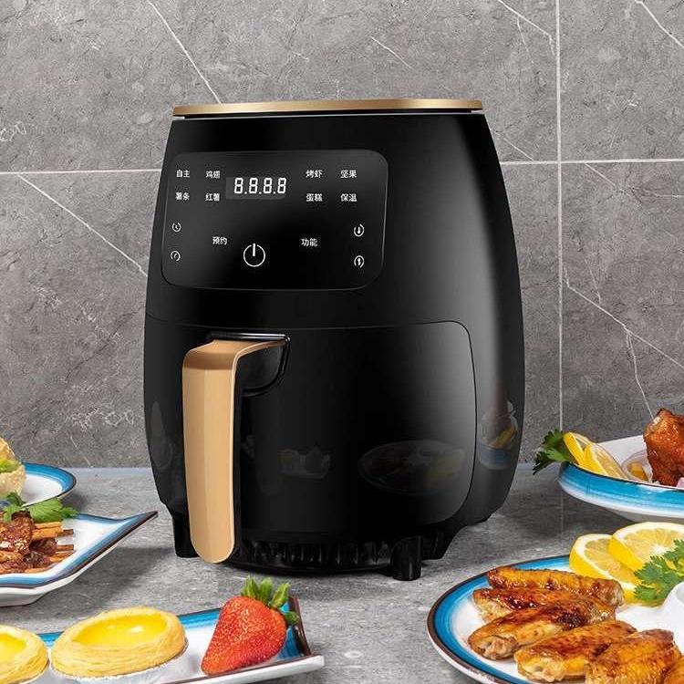 4.5L Digital Kitchen Air Fryer 1200W: Smart Touch Screen, Intelligent Timing